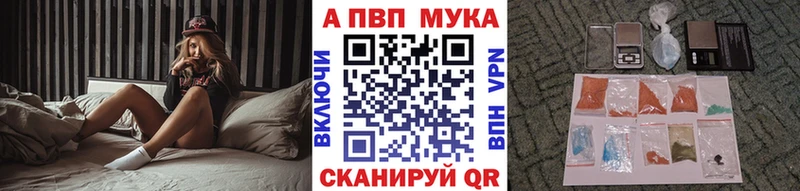 МЕТАДОН Велиж