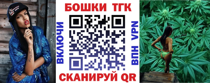 Купить наркотик аптеки Велиж Alpha PVP  МАРИХУАНА  Мефедрон  Амфетамин  ГАШ 