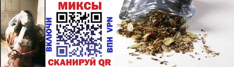 БУТИРАТ бутик  Велиж 