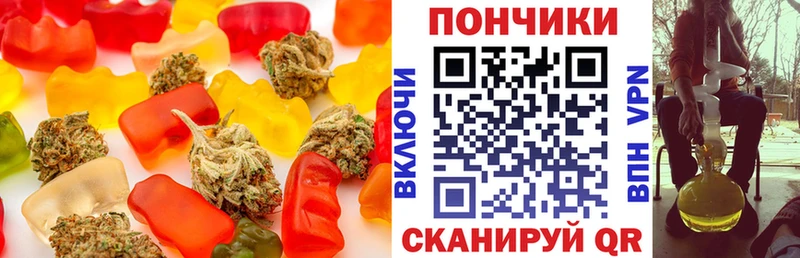 гидра tor  Велиж  Canna-Cookies марихуана 