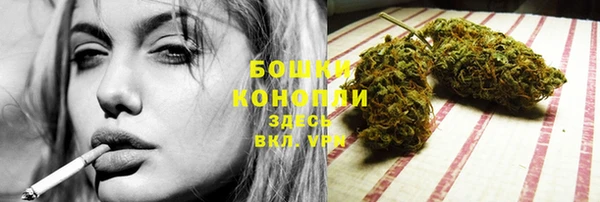 кокаин перу Белоозёрский