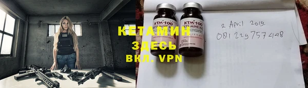 прущие крисы Беломорск