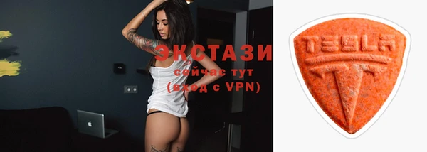 кокаин перу Белоозёрский