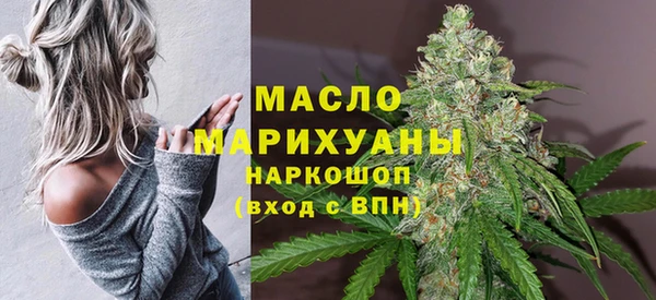 кокаин перу Белоозёрский
