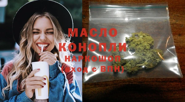 кокаин перу Белоозёрский