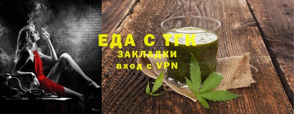 прущие крисы Беломорск