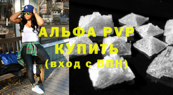 кокаин перу Белоозёрский