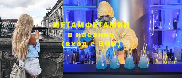 кокаин перу Белоозёрский