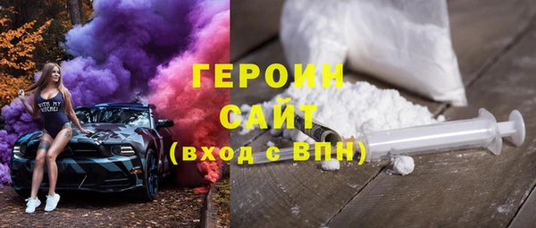 прущие крисы Беломорск