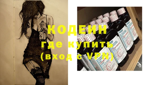 прущие крисы Беломорск