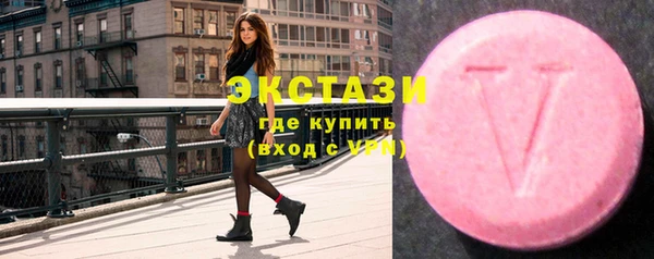кокаин перу Белоозёрский