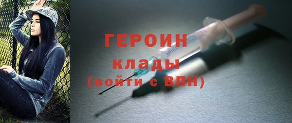 прущие крисы Беломорск