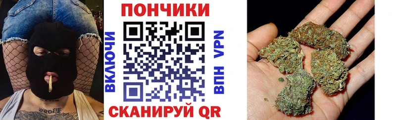 Марихуана ГИДРОПОН  Велиж 